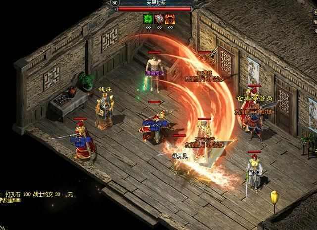 老玩家掏心窝子分享 速攻变态传奇手游下载与避坑指南